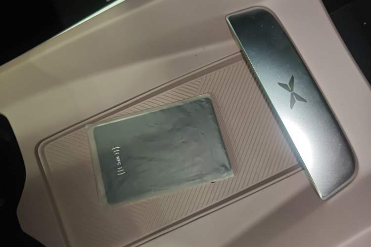 Used XPeng MONA M03 2025 502 Long-Range Max