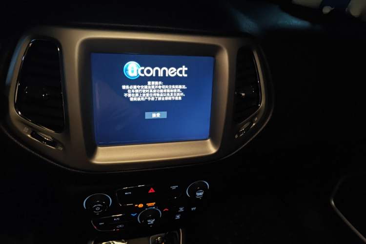 Used Jeep Compass 2020 220T Automatic Leading Edition