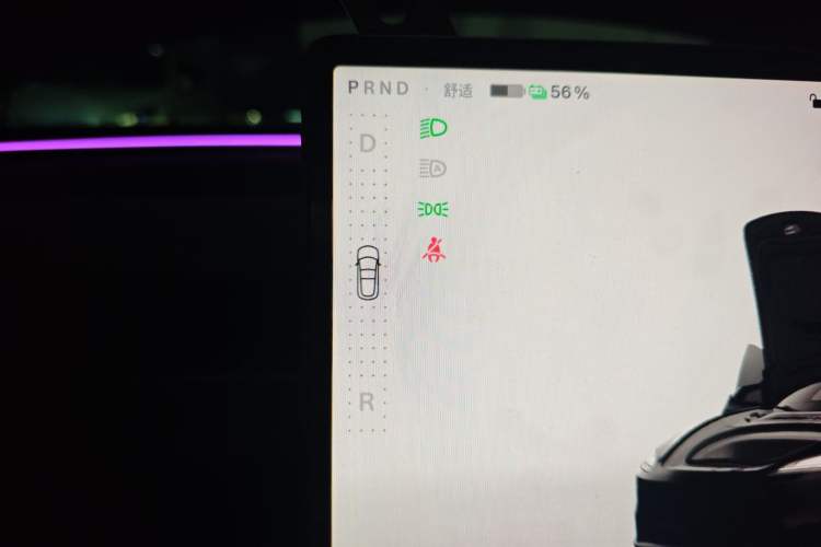 Used Tesla Model 3 2023 Long-Range All-Wheel-Drive Version
