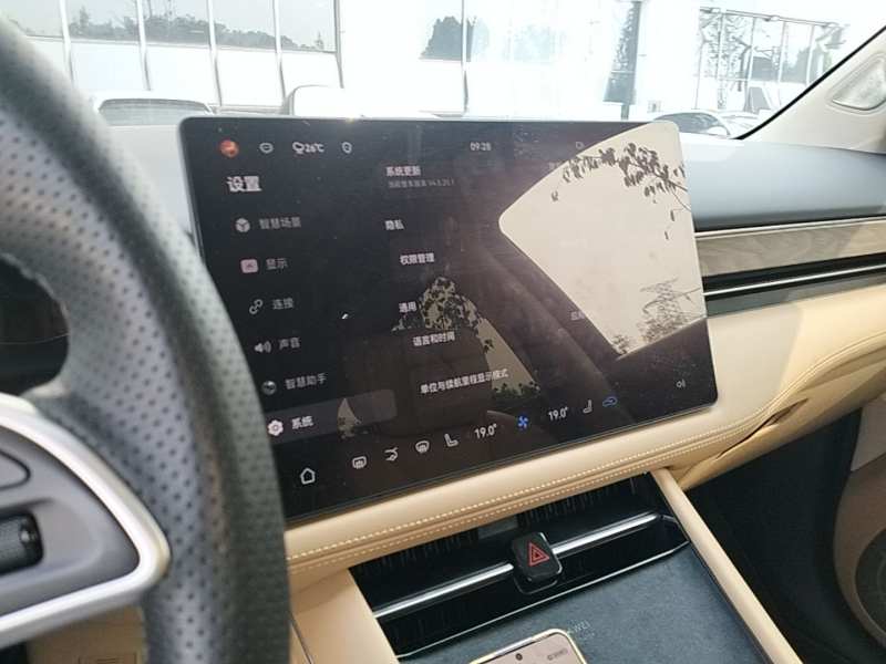 Used Hima AITO M7 2022 1.5T Four-Wheel Drive Luxury Edition — 12
