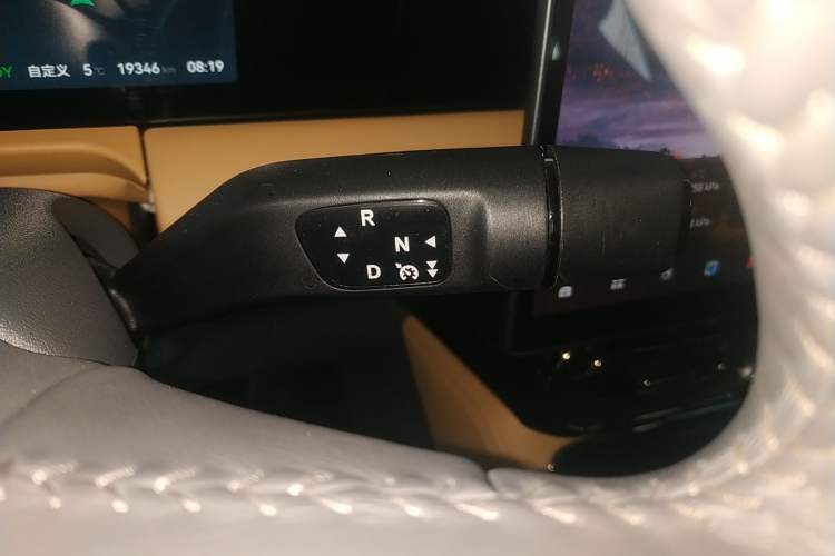 Used Leapmotor C01 2024 Range-Extended 316 Deluxe Edition Gear Lever