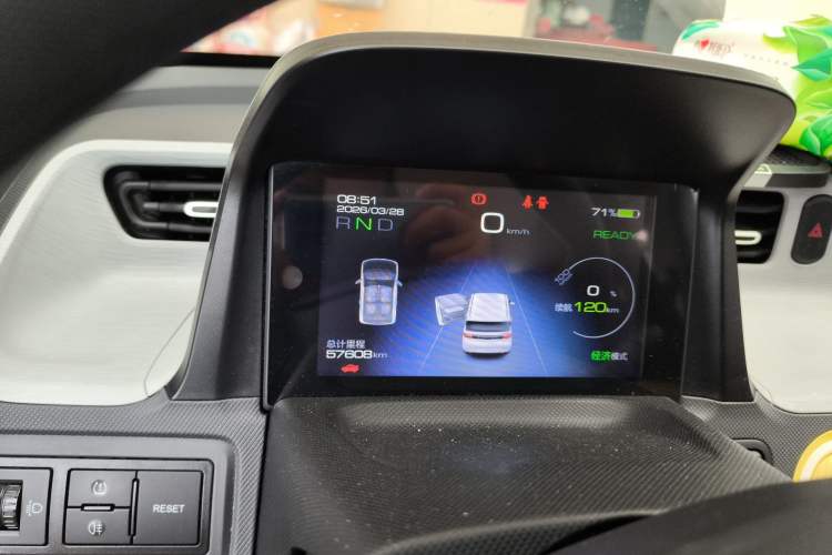 Used Wuling Hongguang MINIEV 2021 Macaron Premium Model – Lithium Iron Phosphate Instrument Cluster