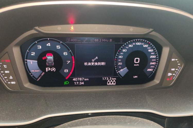 Used Audi Q3 2019 35 TFSI Advanced Dynamic Edition
