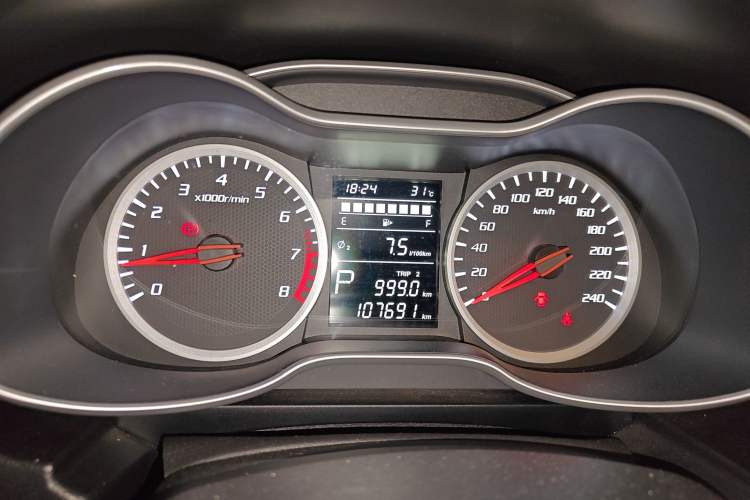 Used Bestune X40 2017 1.6L Automatic Prestige Edition
