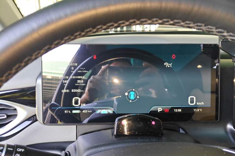 Used AION V 2022 Plus 70 Smart Technology Edition Ternary Lithium