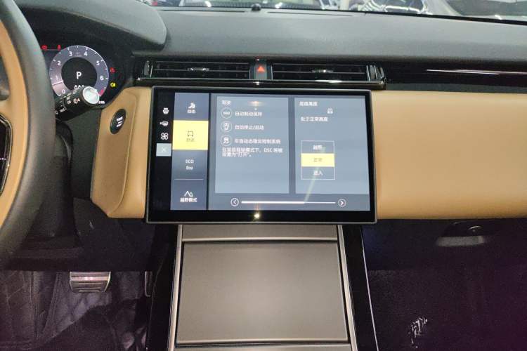 Used Land Rover Range Velar 2024 Dynamic HSE