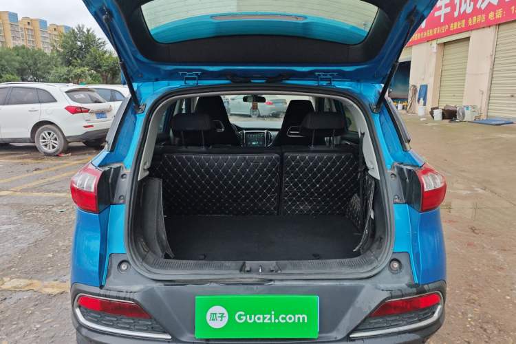 Used Leopaard CS9 2017 1.5L CVT Comfort Model