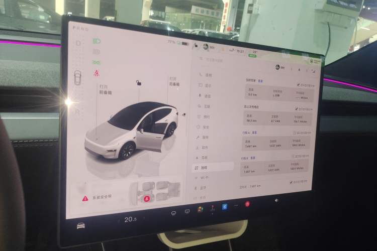 Used Tesla Model Y L 2025 Model Long-Range All-Wheel-Drive Version Audio And AC Panel