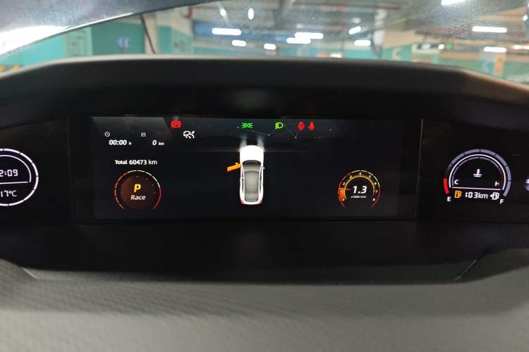 Used CHANGAN UNI-V 2022 1.5T Prestige Version Instrument Cluster