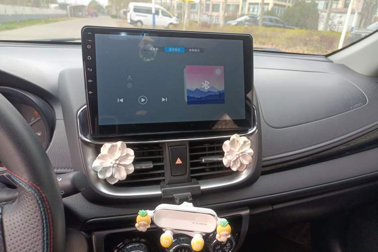 Used Toyota YARiS L Zhi Xuan 2020 X-Trail X 1.5L CVT Luxury Edition Audio And AC Panel