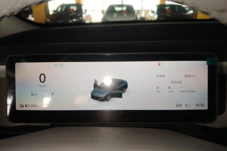 Used Leapmotor B01 2025 650 LiDAR Edition
