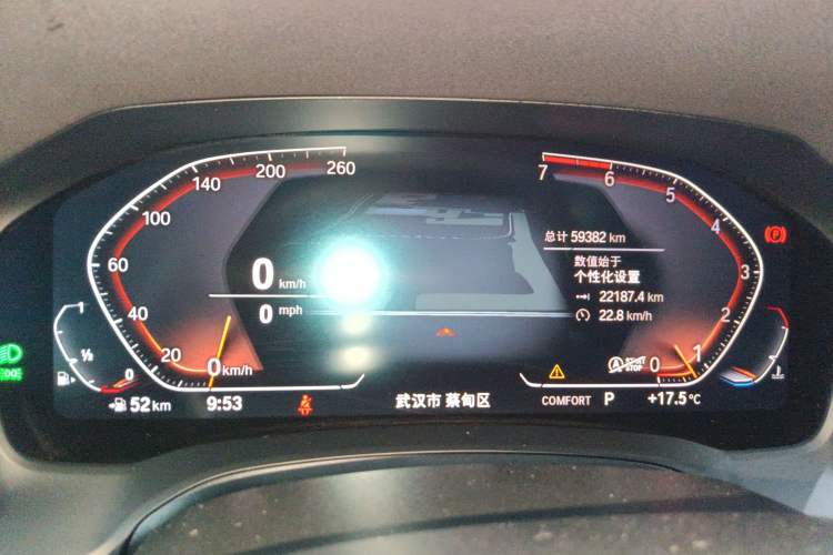 Used BMW 3 Series 2020 Restyled 325Li M Sport Package Instrument Cluster