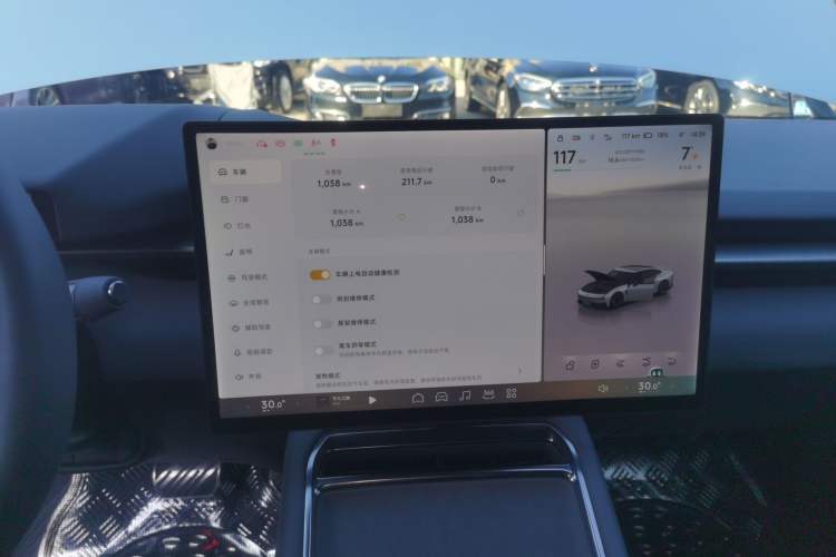 Used XPeng P7 2025 Model—820 Ultra Long Range Ultra