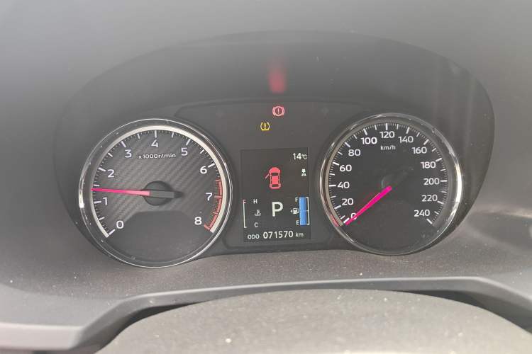 Used Mitsubishi ASX 2020 2.0L CVT Smart Edition