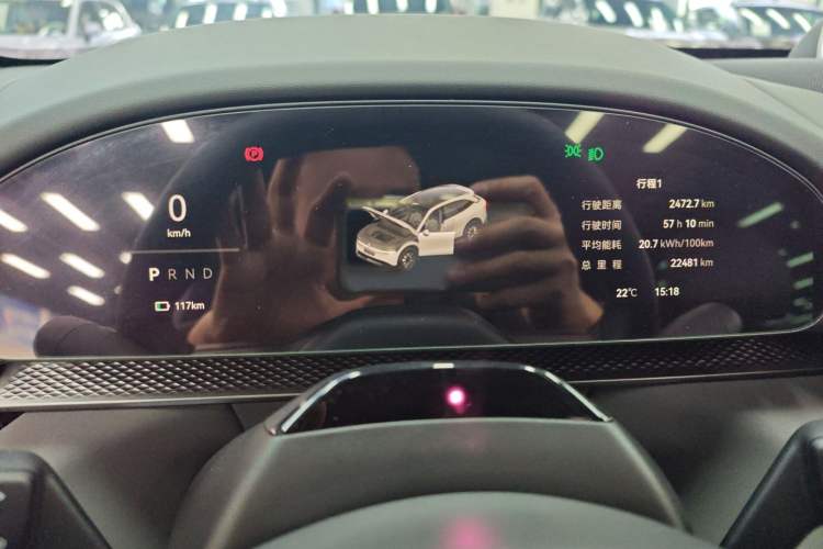 Used Zeekr 7X 2025 75 kWh Rear-Wheel Drive Intelligent Driving Version