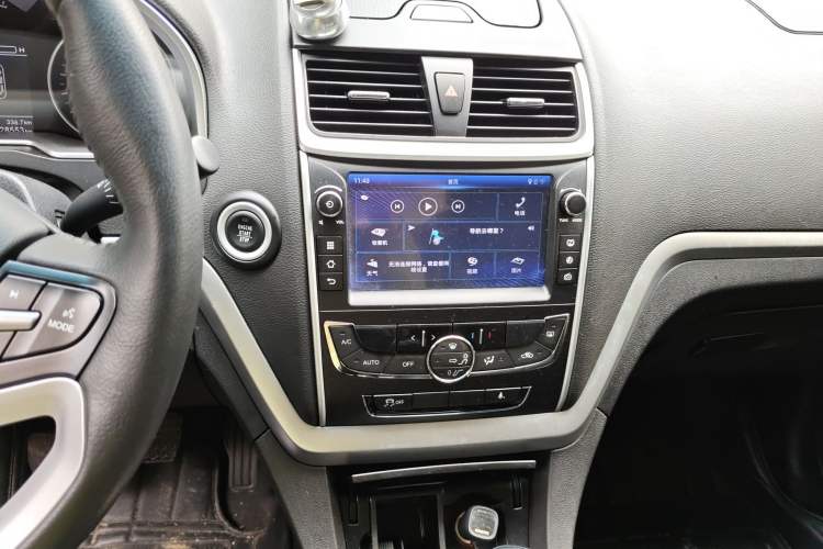 Used Geely Auto Emgrand 2016 Sedan 1.5L Manual Upward Edition
