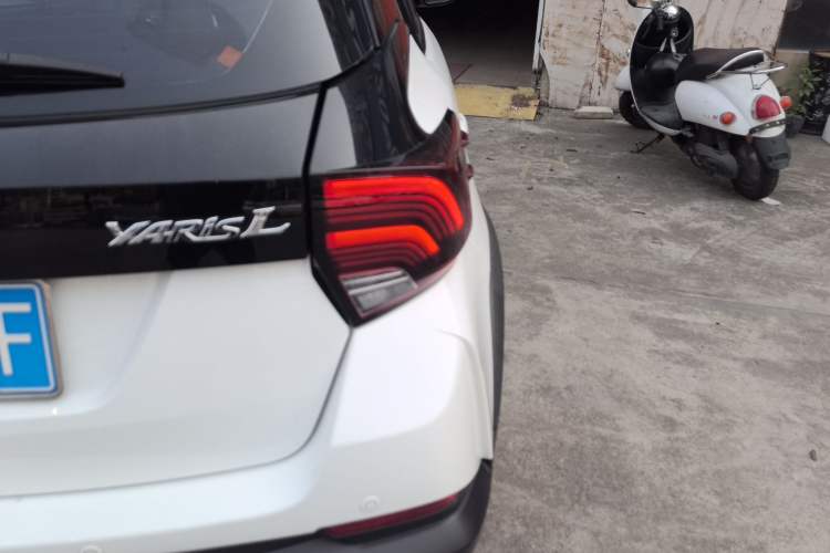 Used Toyota YARiS L Zhi Xuan 2021 X-Trail 1.5L CVT Leading Edition
