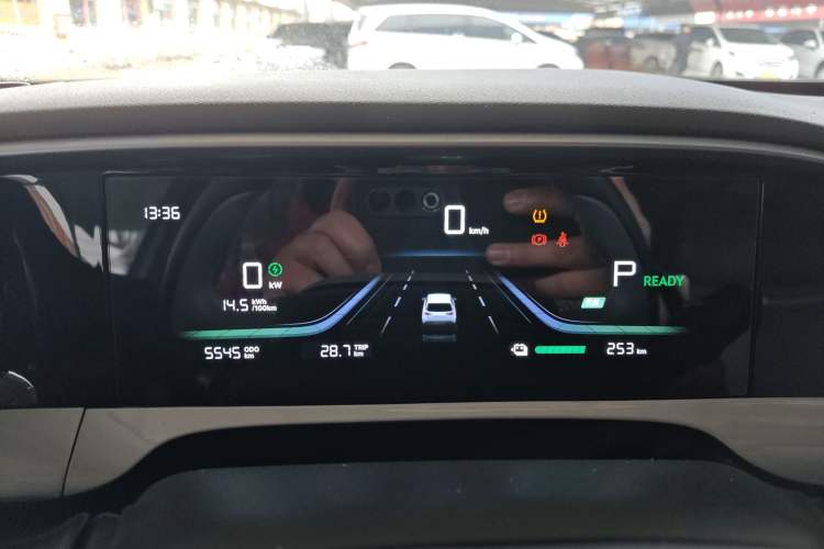 Used Geely Galaxy Geome 2025 310km Youth Edition