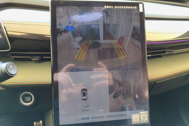 Used Geely Auto Emgrand X7 Sport 2024 1.5TD Prestige Edition