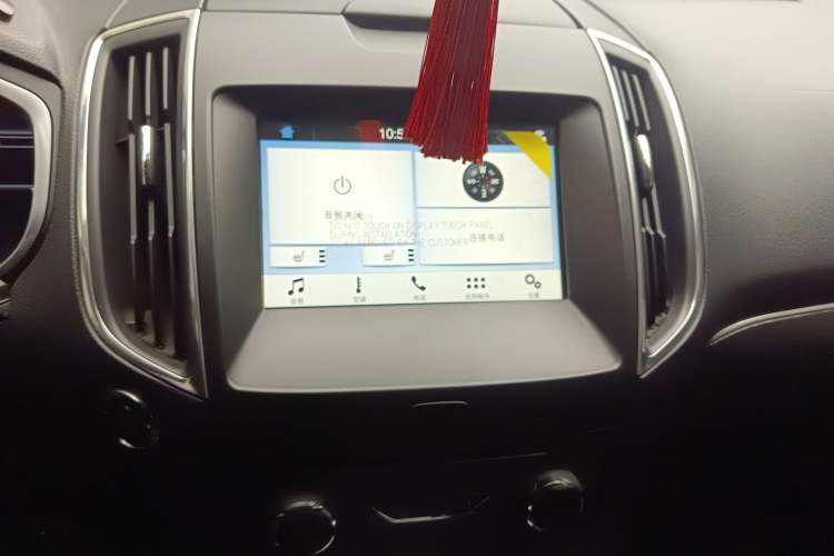 Used Ford Edge 2016 EcoBoost 245 Two-Wheel-Drive Titanium 7-Seater