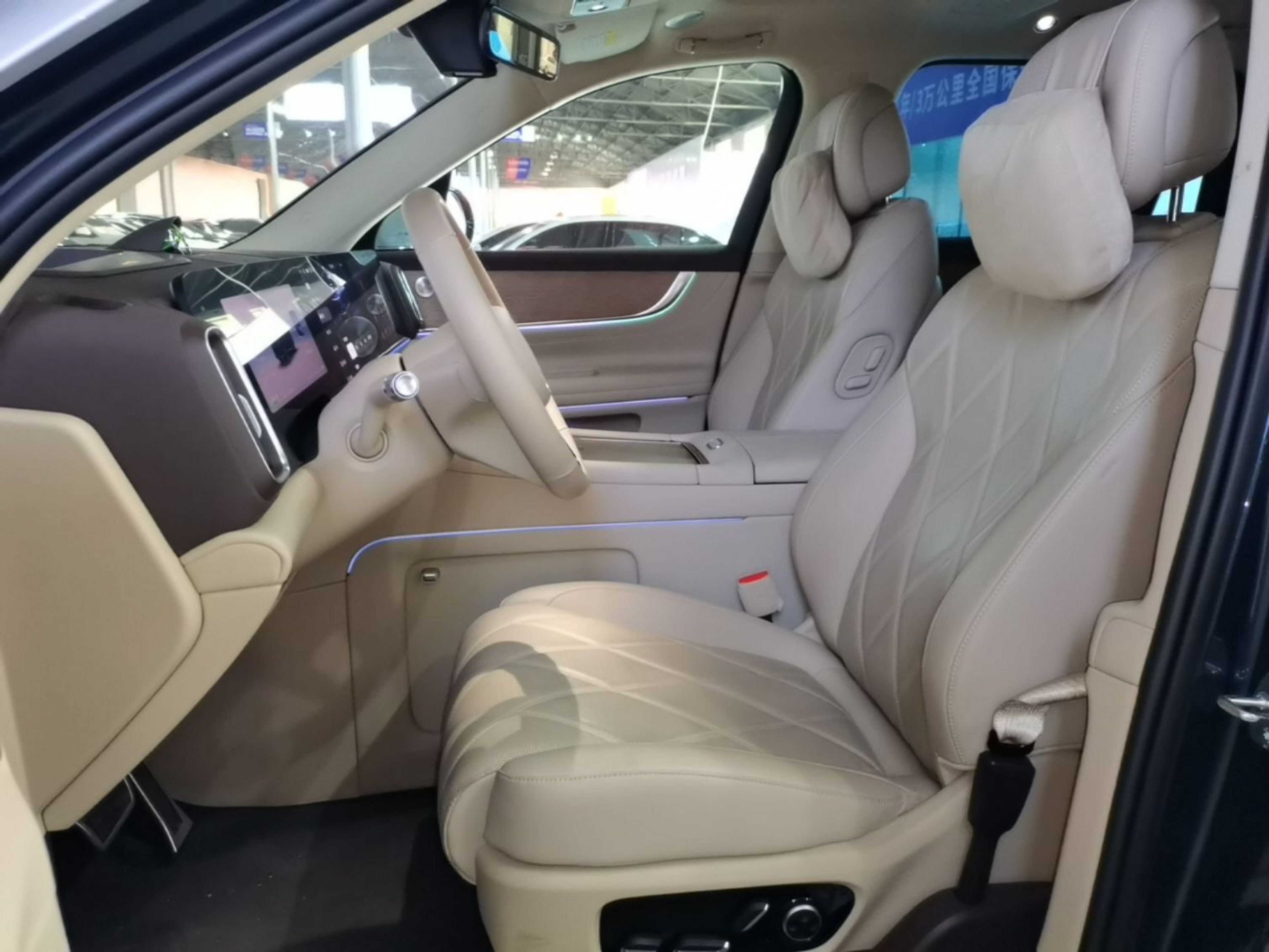 Front Interior