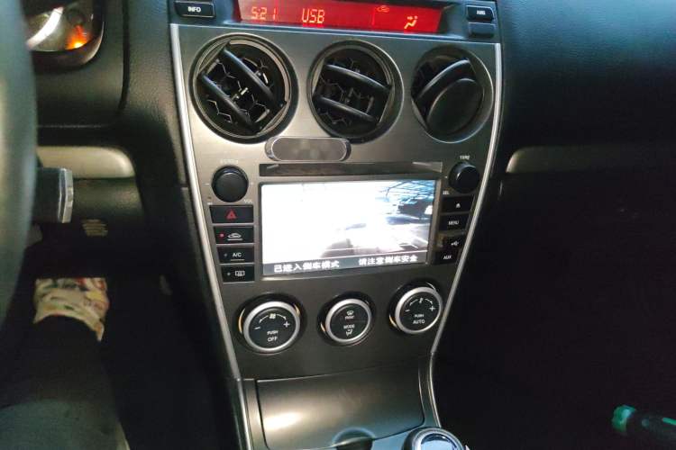 Used Mazda Mazda 6 2015 2.0L Automatic Fashion Edition
