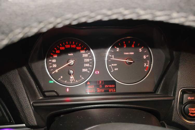 Used BMW 1 Series 2013 Revised 116i Urban Edition