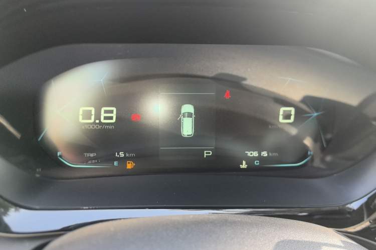 Used Baojun RC-5 2020 RC-5W 1.5T CVT Smart Luxury Edition
