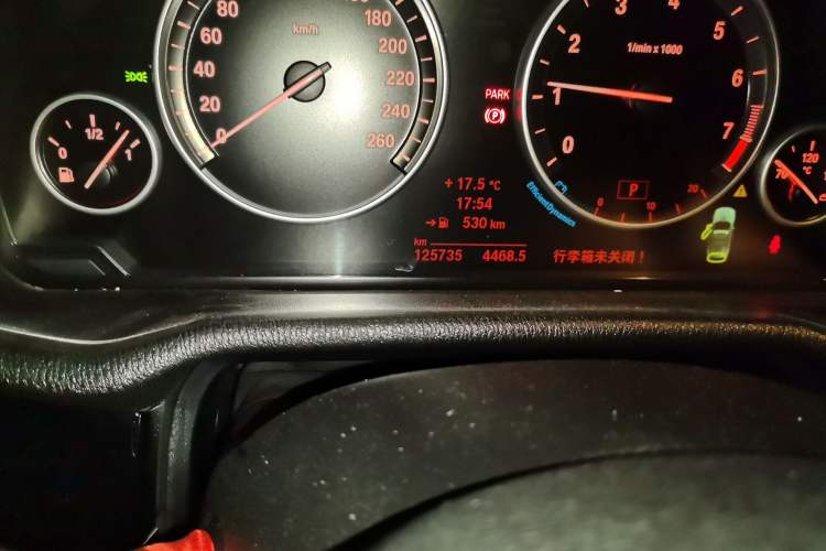 Used BMW X3 2014 xDrive20i X Design Package
