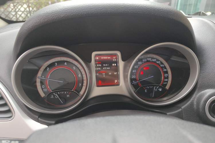 Used Dodge Journey 2013 2.4L Two-Wheel Drive Luxury Version