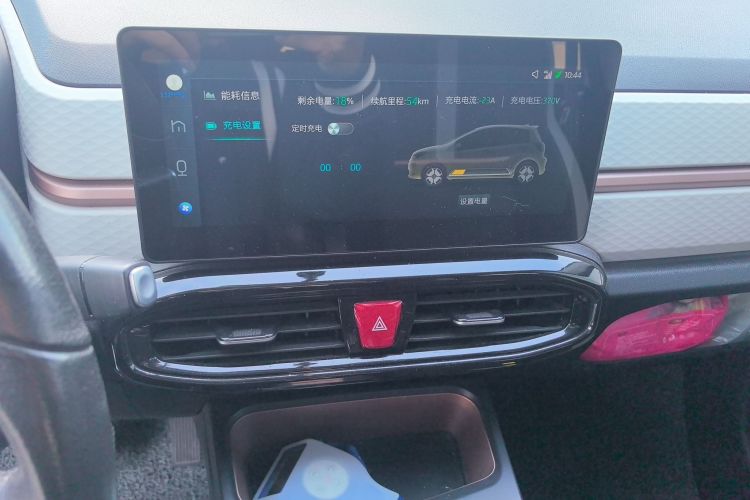 Used SOL E10X 2021 302 km Range Luxury Version 31.4 kWh Audio And AC Panel