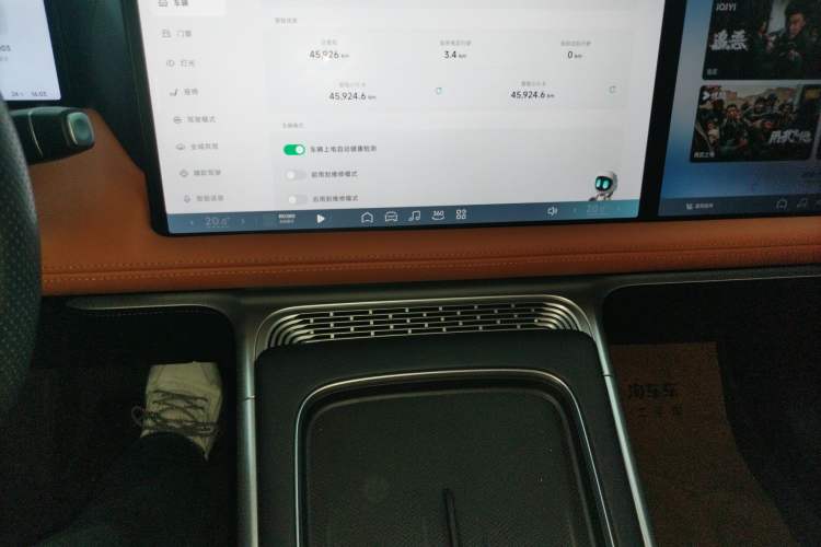 Used XPeng G9 2024 570 Pro Audio And AC Panel