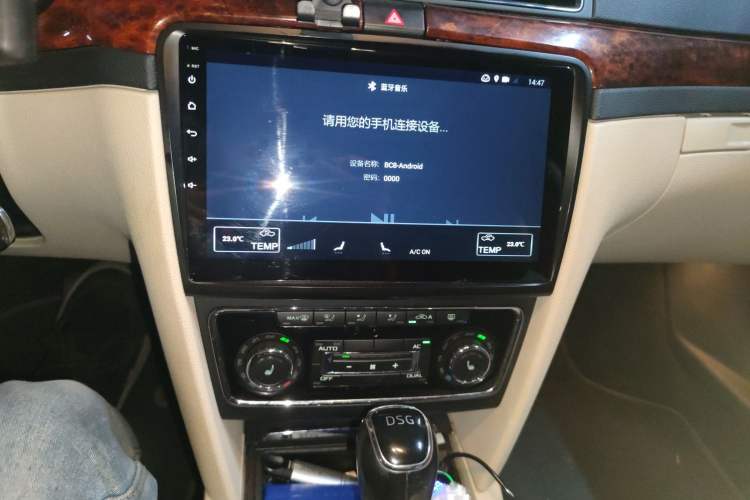 Used Skoda Superb Combi 2014 2.0 TSI Prestige Edition