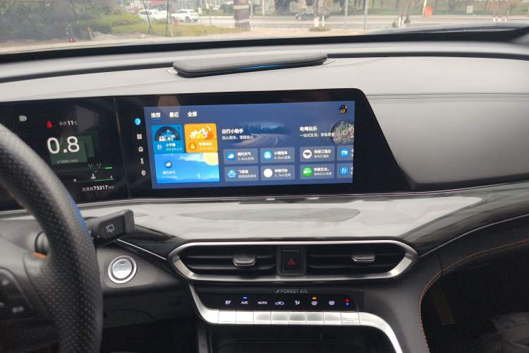 Used CHANGAN UNI-T 2022 1.5T Flagship Edition Audio And AC Panel