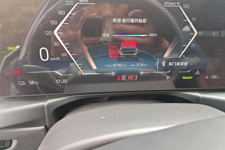 Used BMW i3 2023 eDrive 40 L Midnight Edition