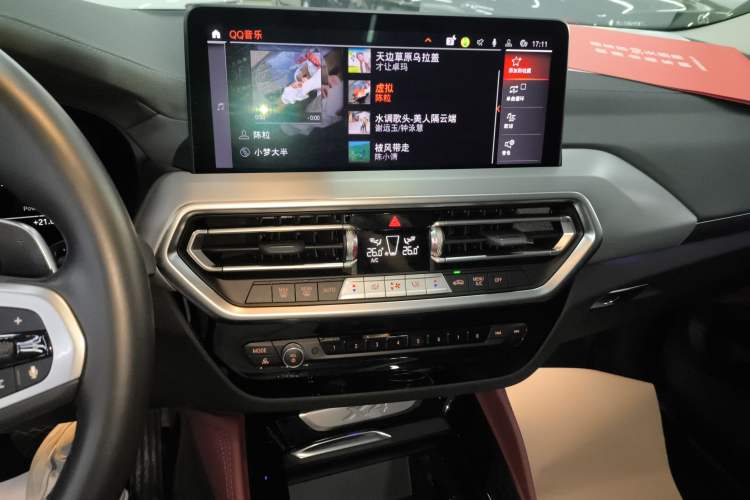 Used BMW X4 2022 xDrive 25i M Sport Package
