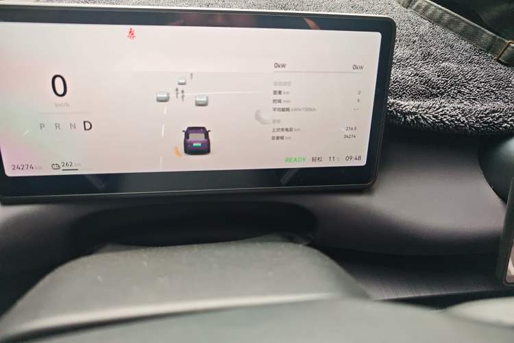 Used Leapmotor C16 2024 Pure Electric 520 Deluxe Edition
