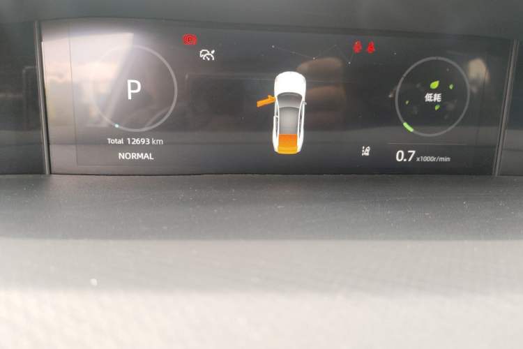 Used CHANGAN UNI-V 2023 1.5T Prestige Model