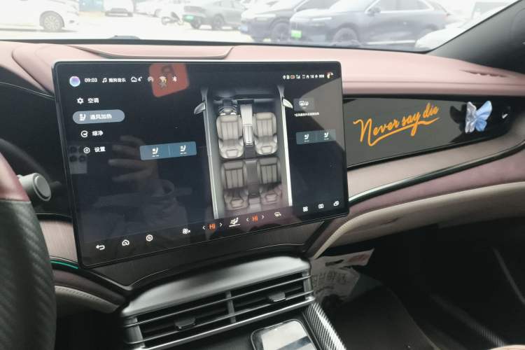 Used BYD Seal 2023 DM-i 1.5T 121km Prestige Model