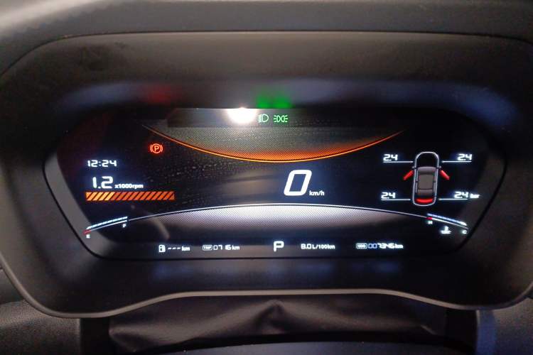 Used MG 5 2025 300TGI Global Flagship Edition Instrument Cluster