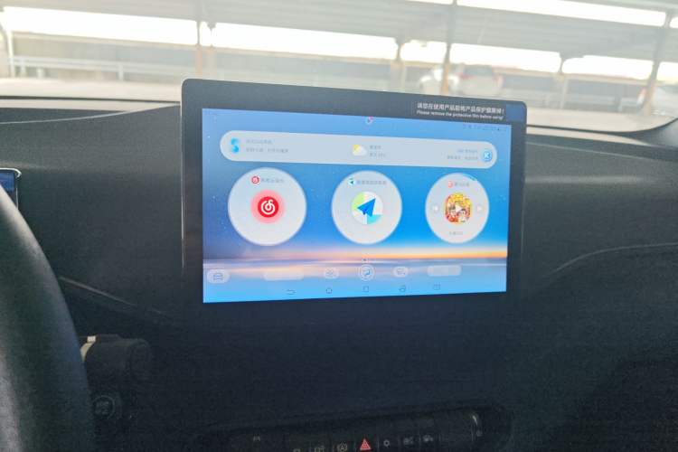 Used BYD Seagull 2024 Honor Edition 305km Dynamic Version