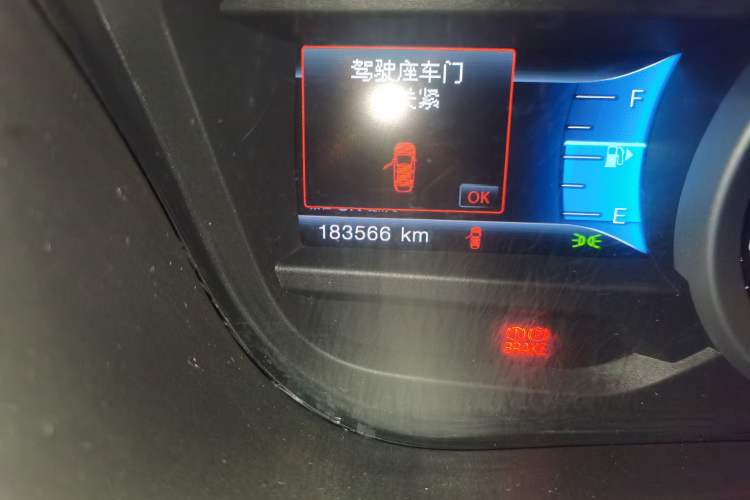 Used Ford Explorer 2013 3.5L Prestige Model
