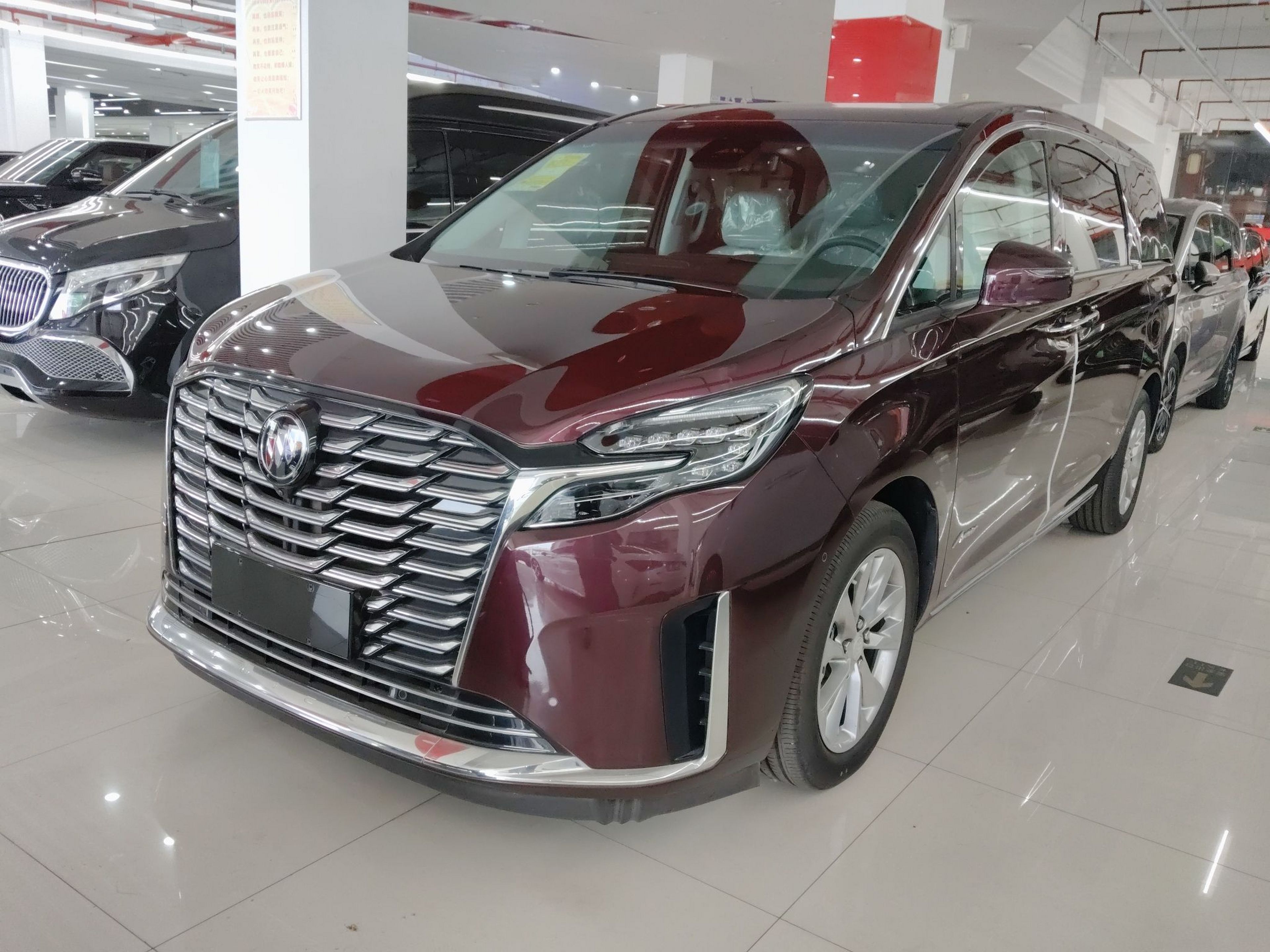 Parte inferior delantera