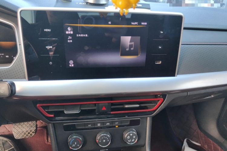 Used Volkswagen Lavida 2023 280TSI DSG Starry Sky Deluxe Edition Audio And AC Panel