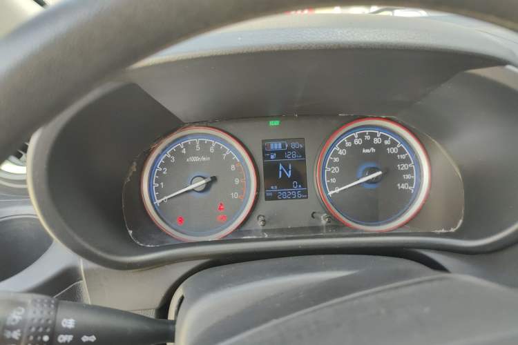 Used LINGBOX 2022 Li Qingzhao Edition
