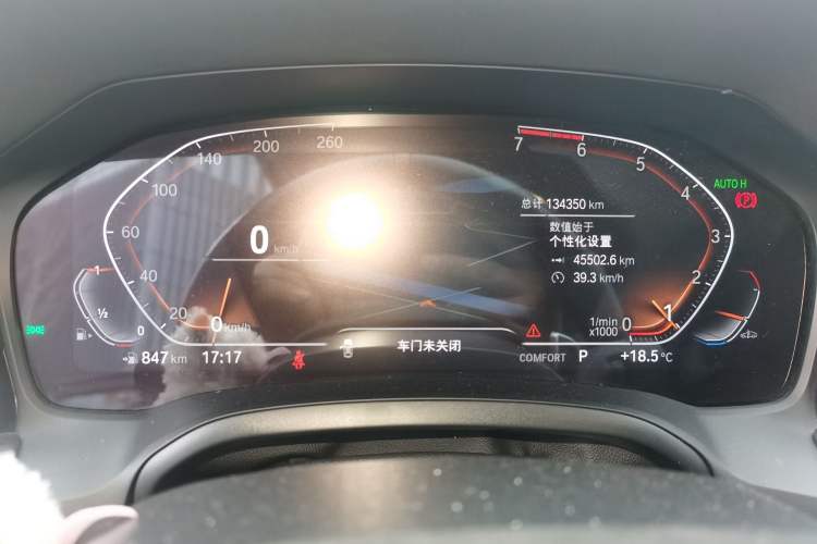 Used BMW 3 Series 2021 325Li M Sport Shadowline Package
