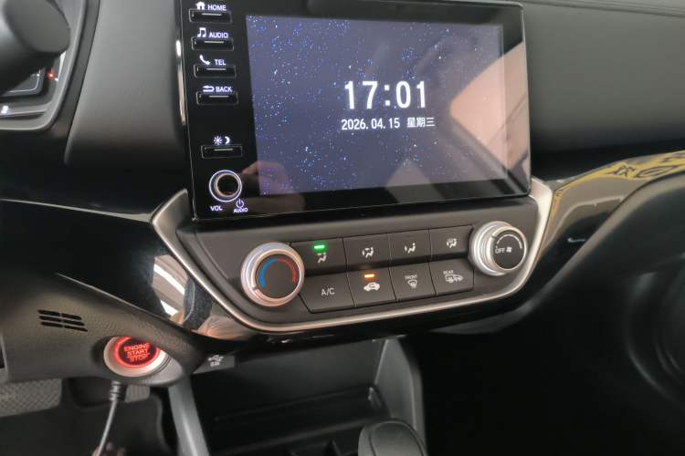 Used Honda Crider 2022 180Turbo CVT Luxury Edition Audio And AC Panel