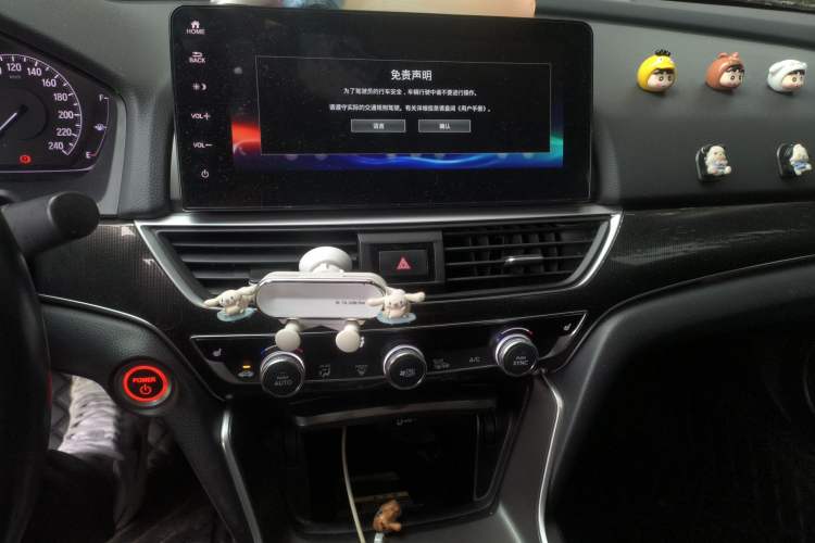 Used Honda Accord 2022 Xing·Hybrid 2.0L Phantom Night·Sharp Intelligence Edition