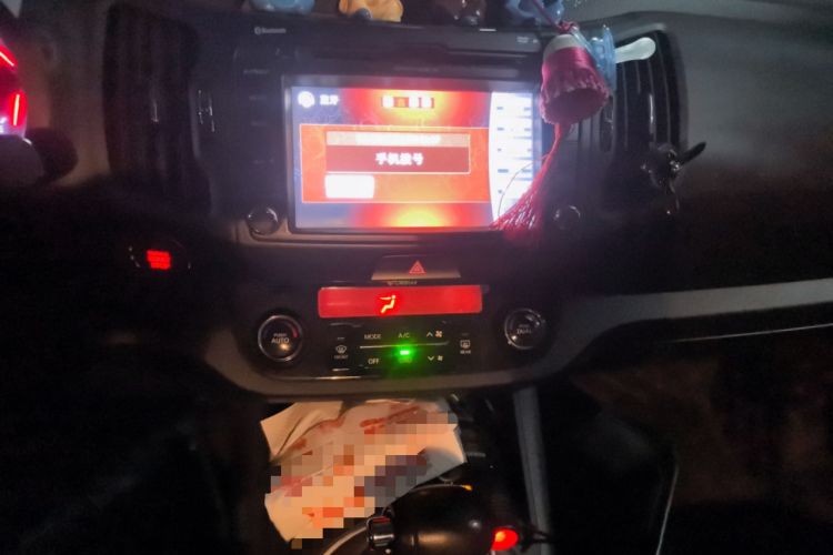 Used Kia Sportage R 2014 2.0L Automatic Two-Wheel Drive GLS Trim