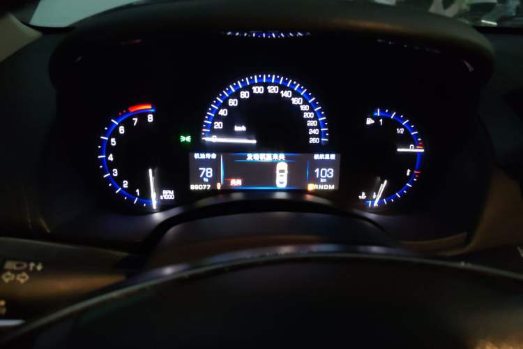 Used Cadillac ATS-L 2014 25T Comfort Model
